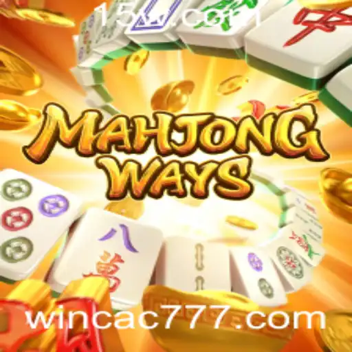 Explorando MahjongWays: O Fascinante Mundo do Jogo Tradicional Modernizado